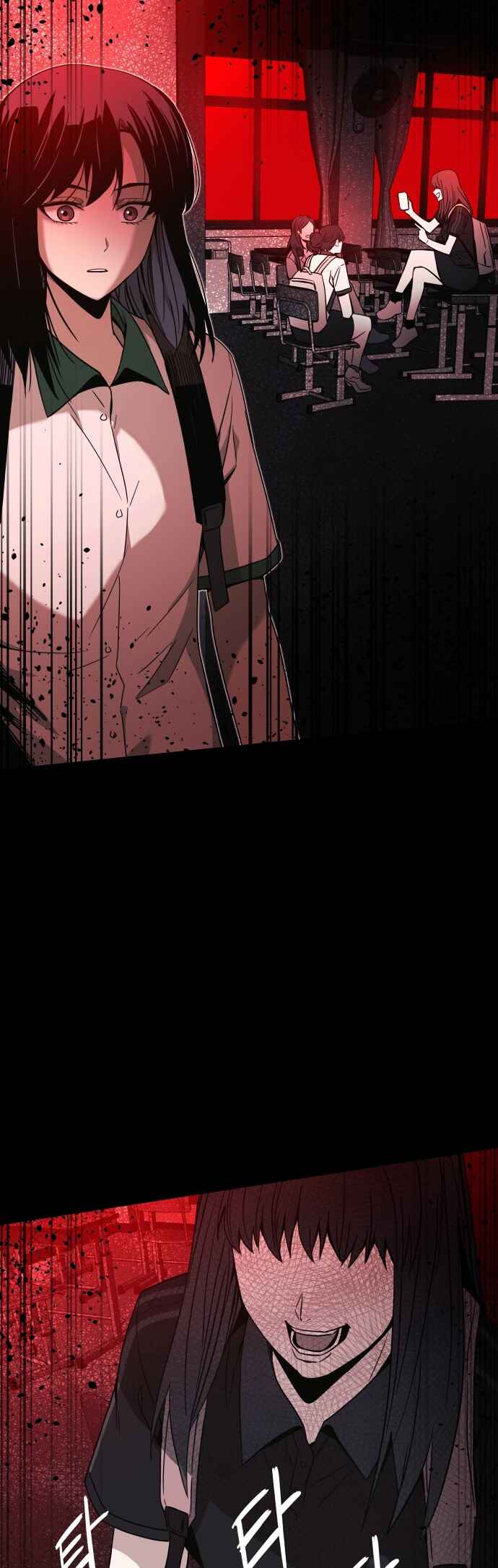 Read My Bias Gets on the Last Train PT Manga Online