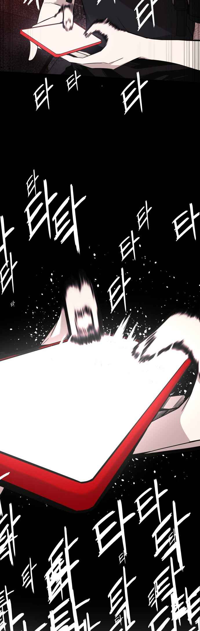 Read My Bias Gets on the Last Train PT Manga Online