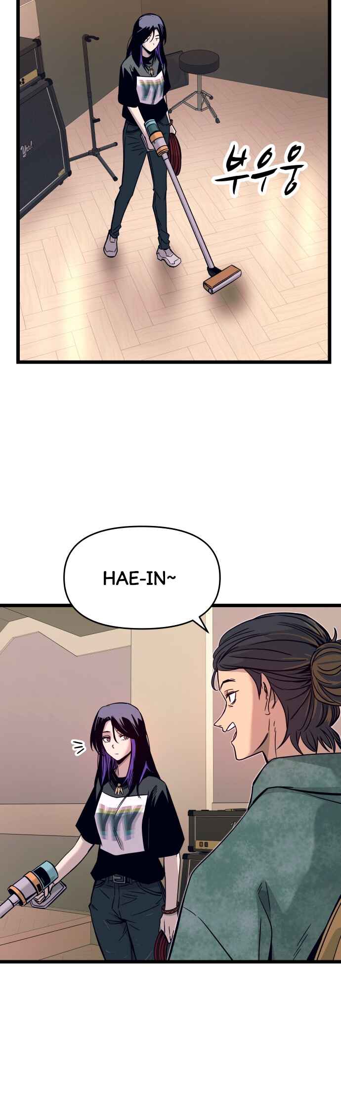 Read My Bias Gets on the Last Train PT Manga Online