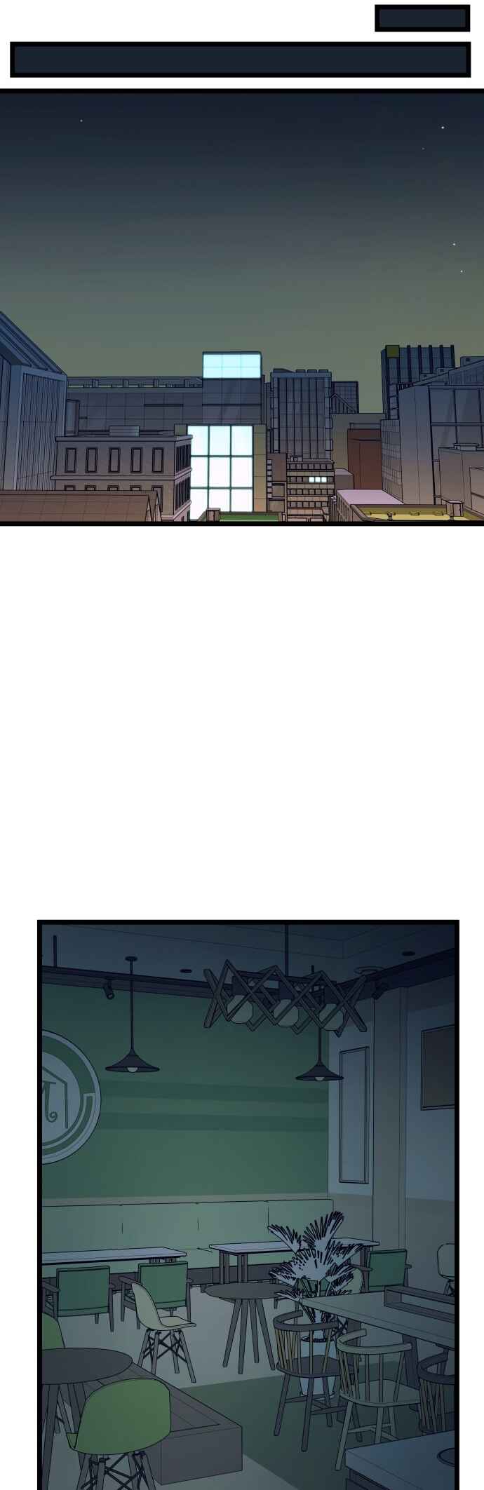 Read My Bias Gets on the Last Train PT Manga Online