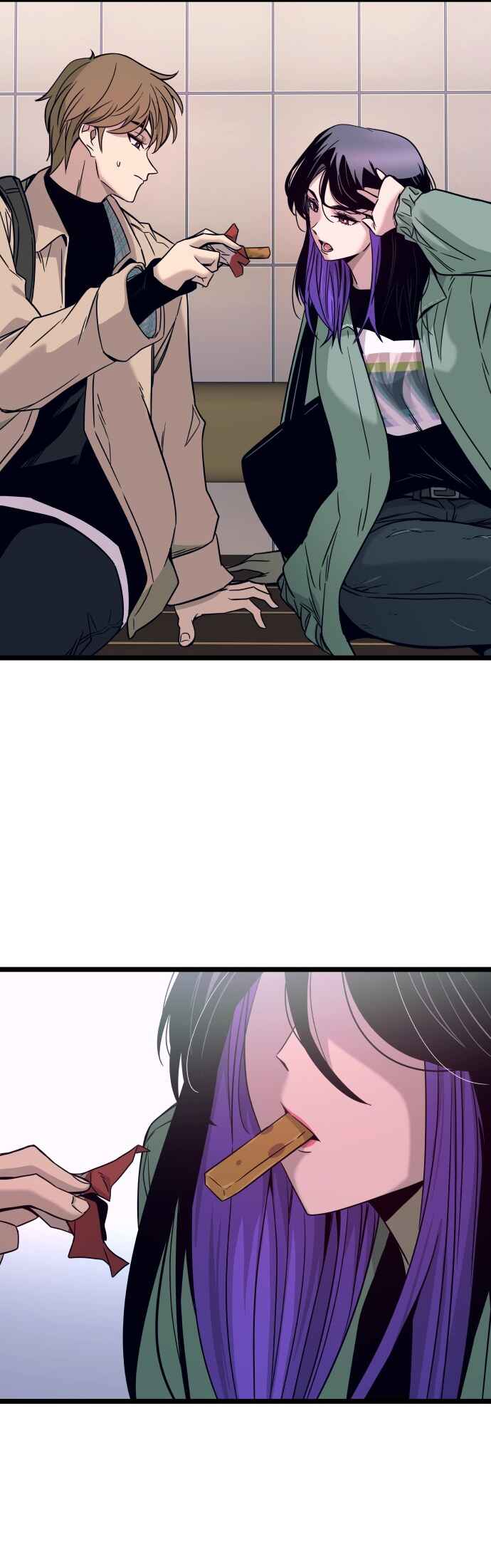 Read My Bias Gets on the Last Train PT Manga Online