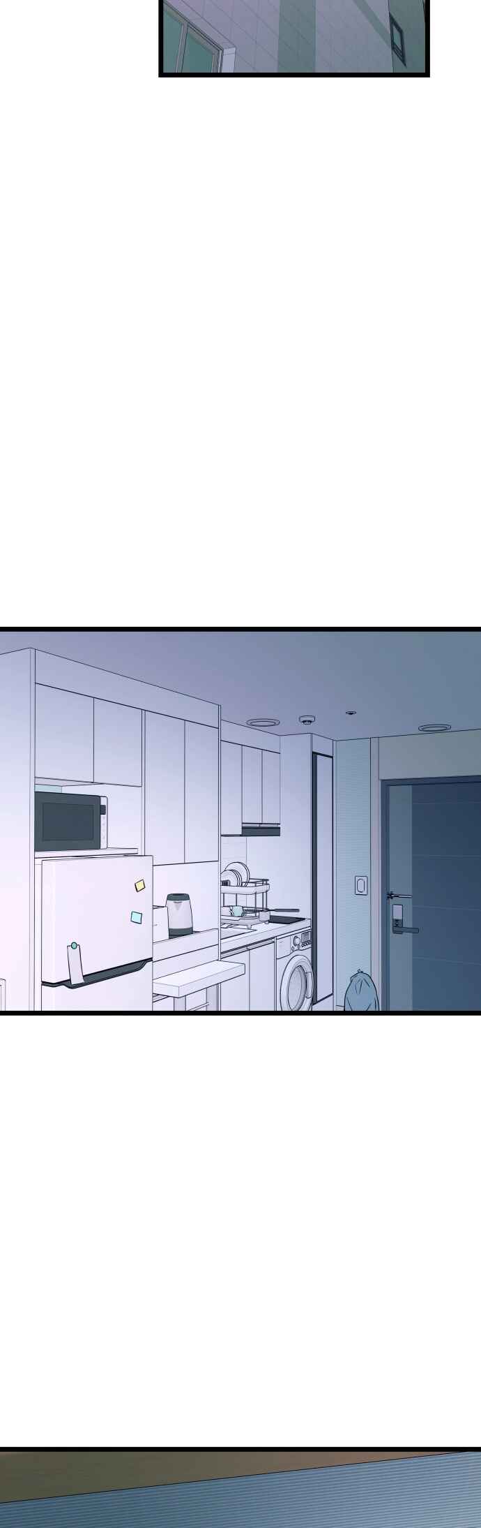 Read My Bias Gets on the Last Train PT Manga Online