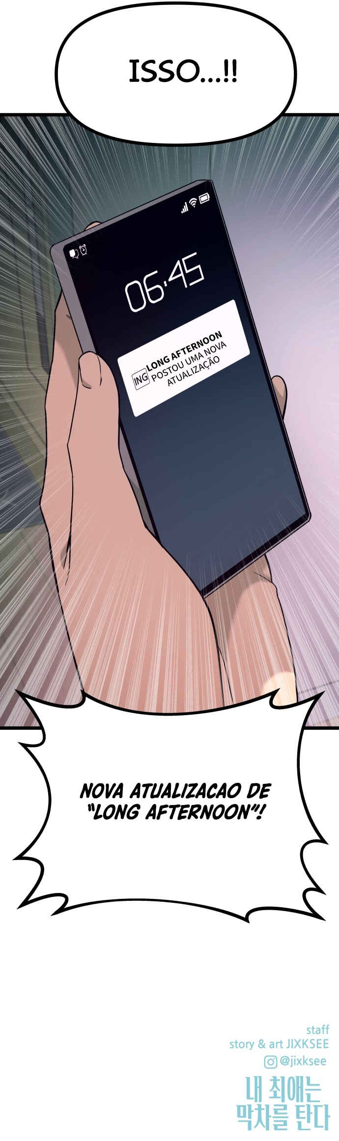Read My Bias Gets on the Last Train PT Manga Online