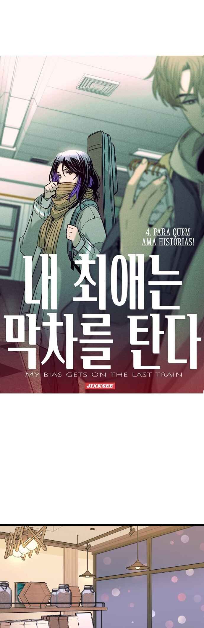 Read My Bias Gets on the Last Train PT Manga Online