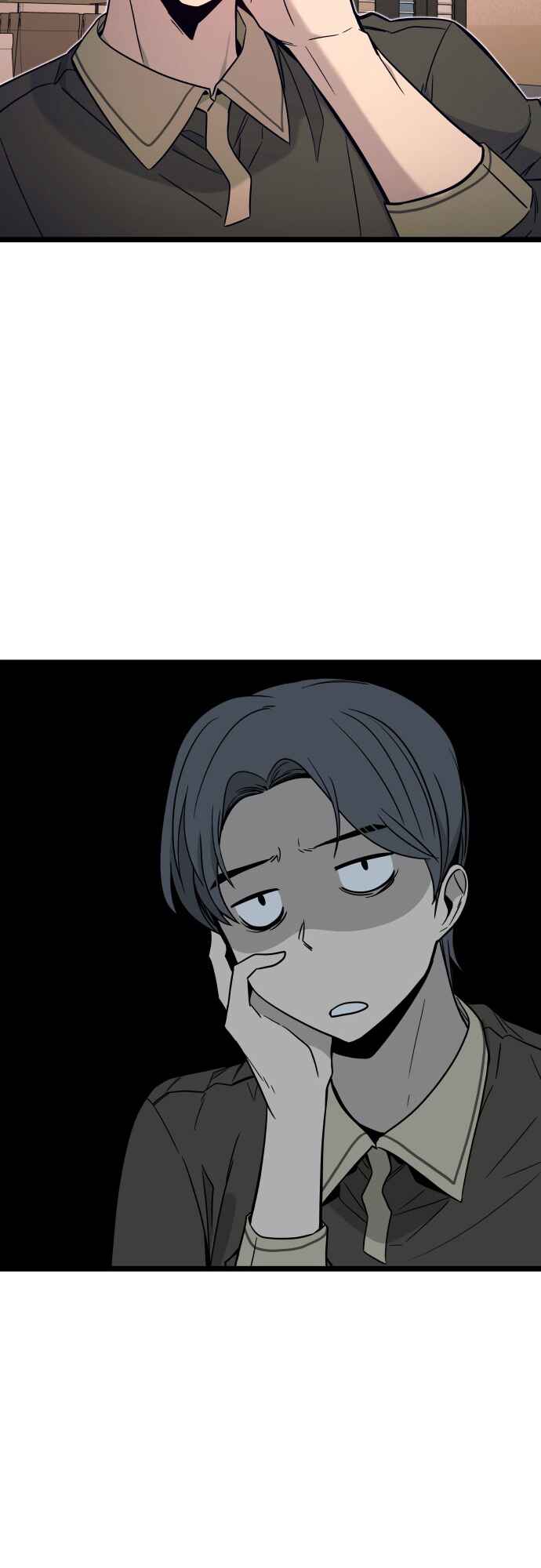 Read My Bias Gets on the Last Train PT Manga Online