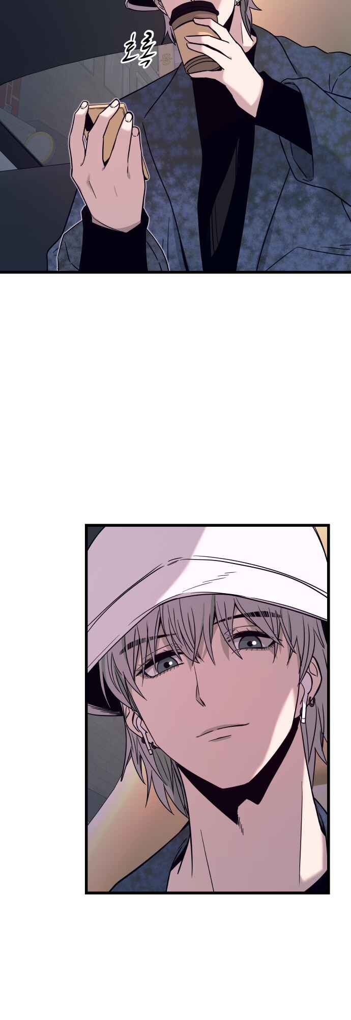 Read My Bias Gets on the Last Train PT Manga Online