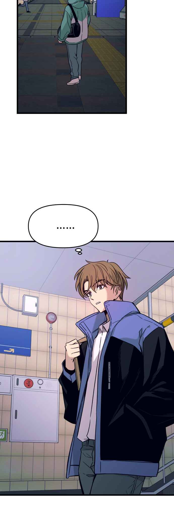 Read My Bias Gets on the Last Train PT Manga Online