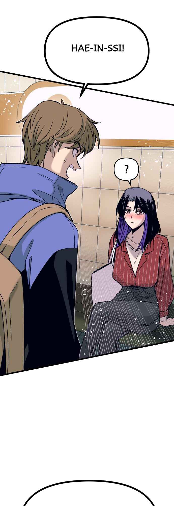 Read My Bias Gets on the Last Train PT Manga Online