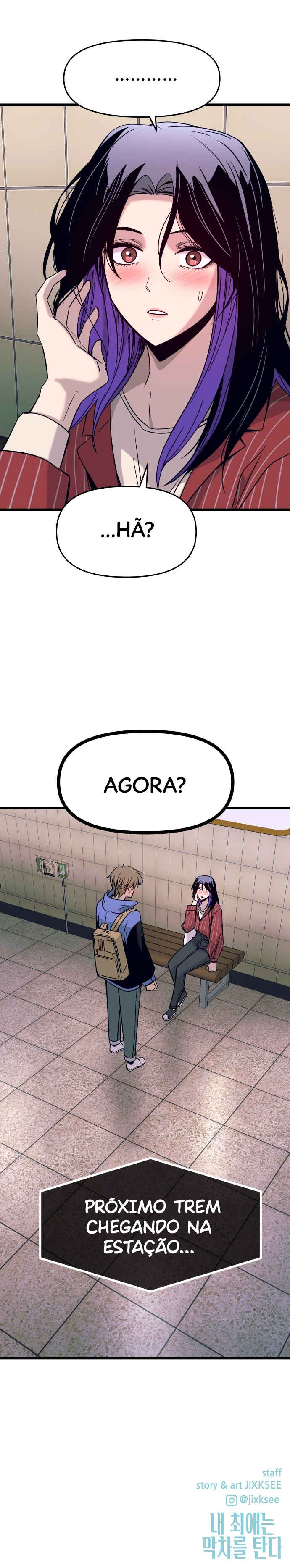Read My Bias Gets on the Last Train PT Manga Online