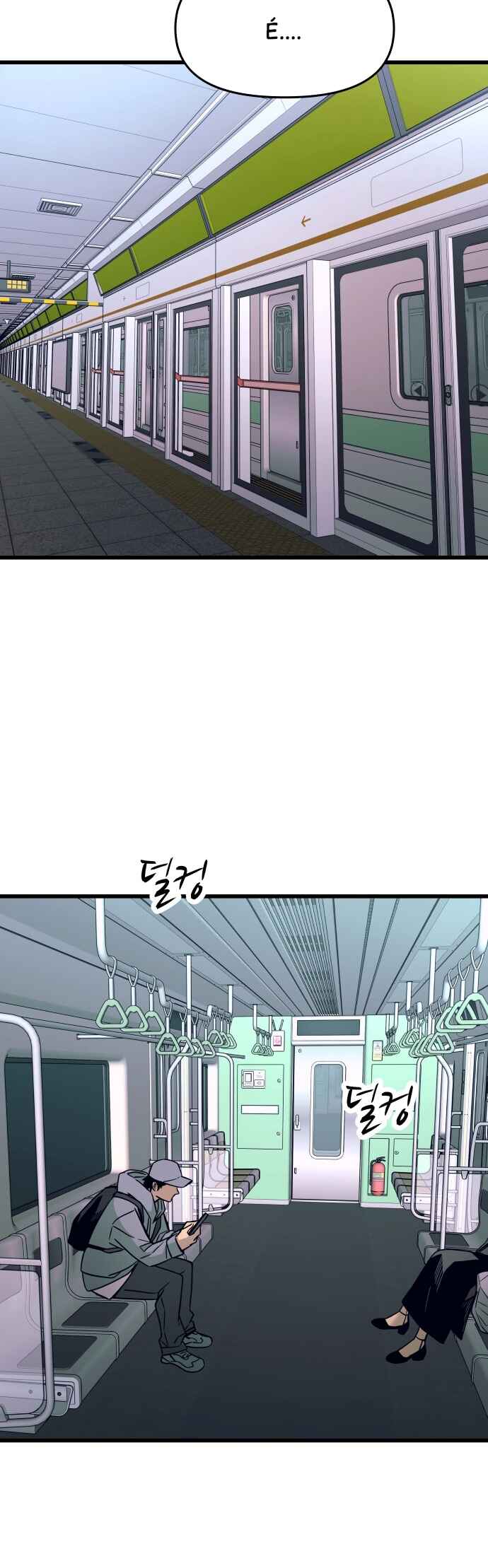 Read My Bias Gets on the Last Train PT Manga Online