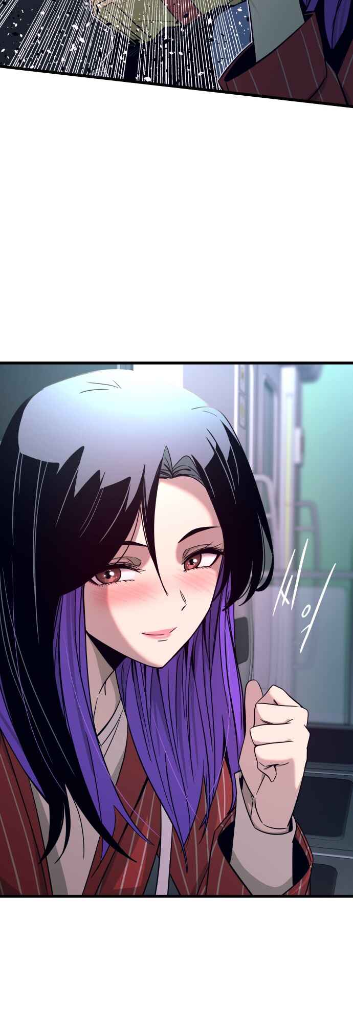 Read My Bias Gets on the Last Train PT Manga Online