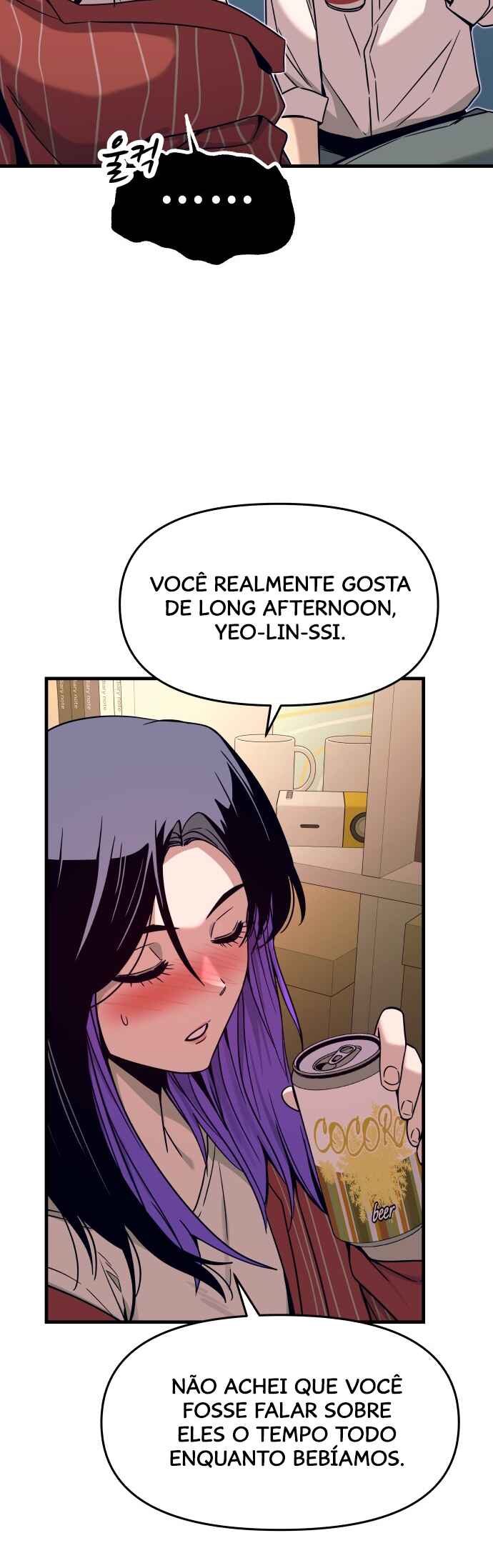 Read My Bias Gets on the Last Train PT Manga Online