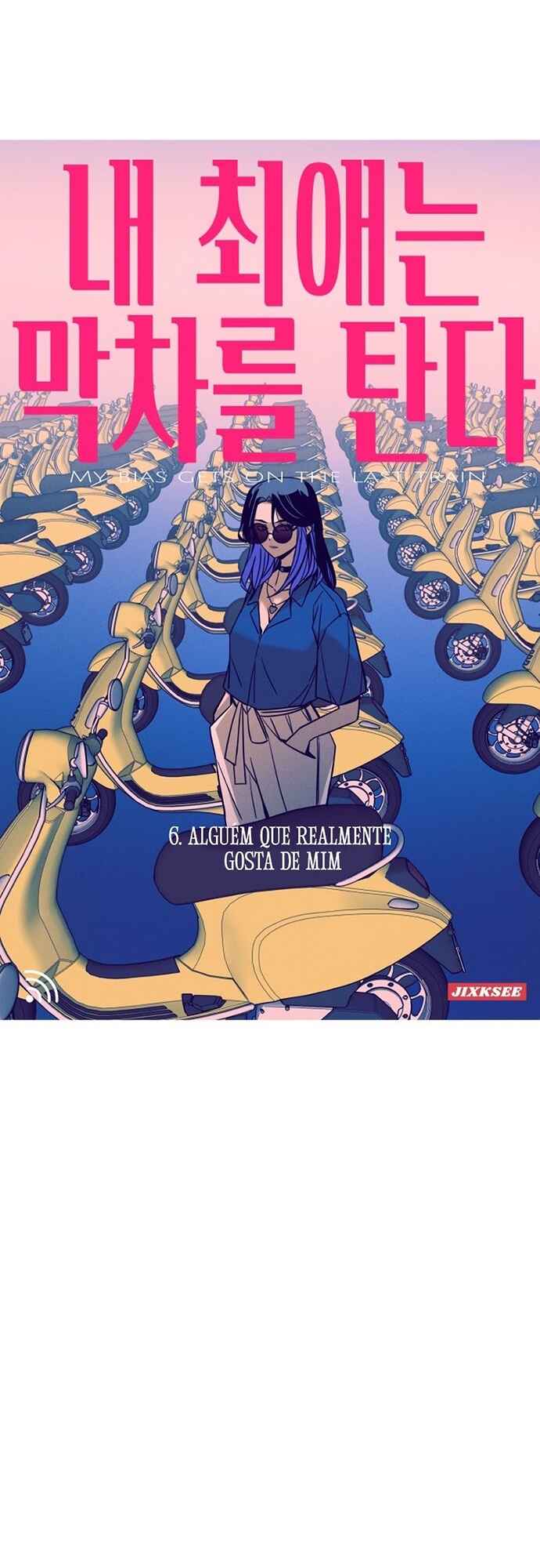 Read My Bias Gets on the Last Train PT Manga Online