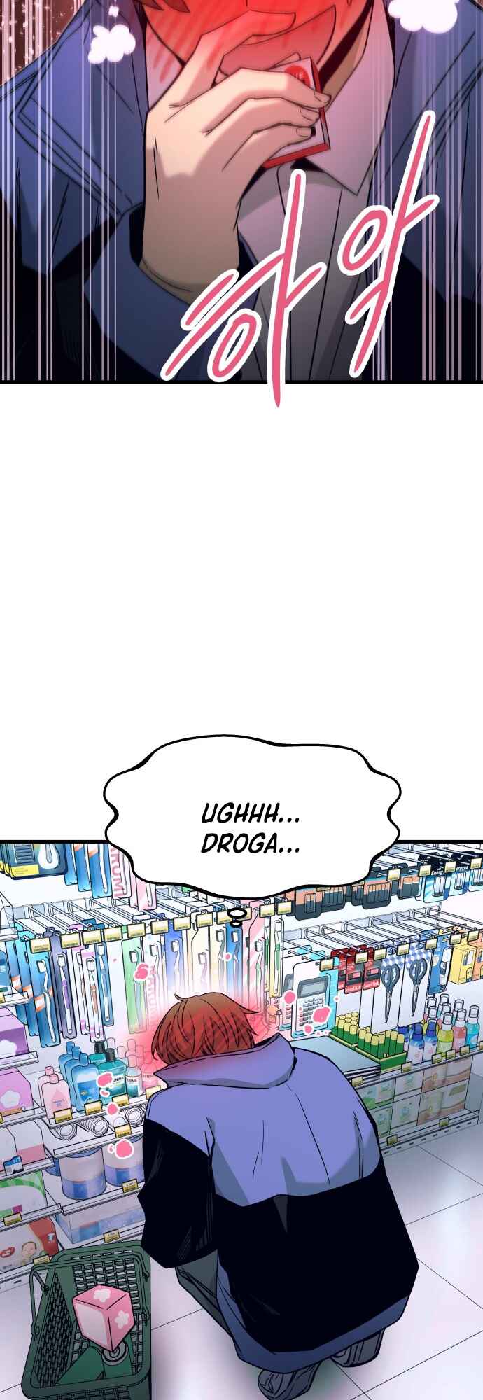 Read My Bias Gets on the Last Train PT Manga Online