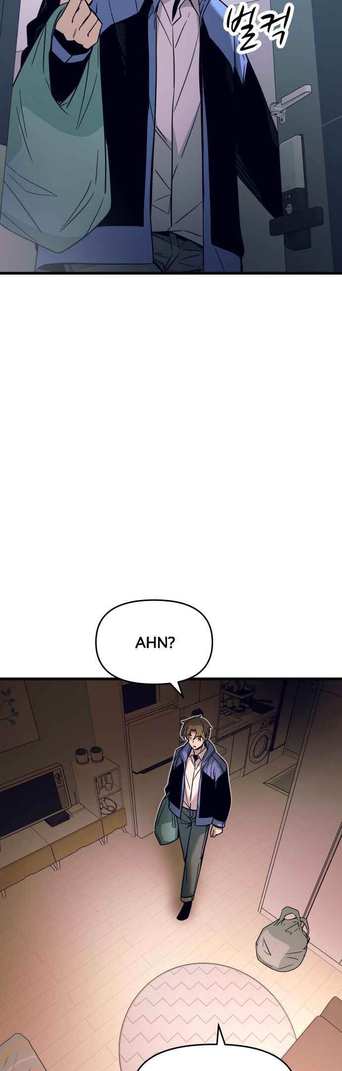Read My Bias Gets on the Last Train PT Manga Online