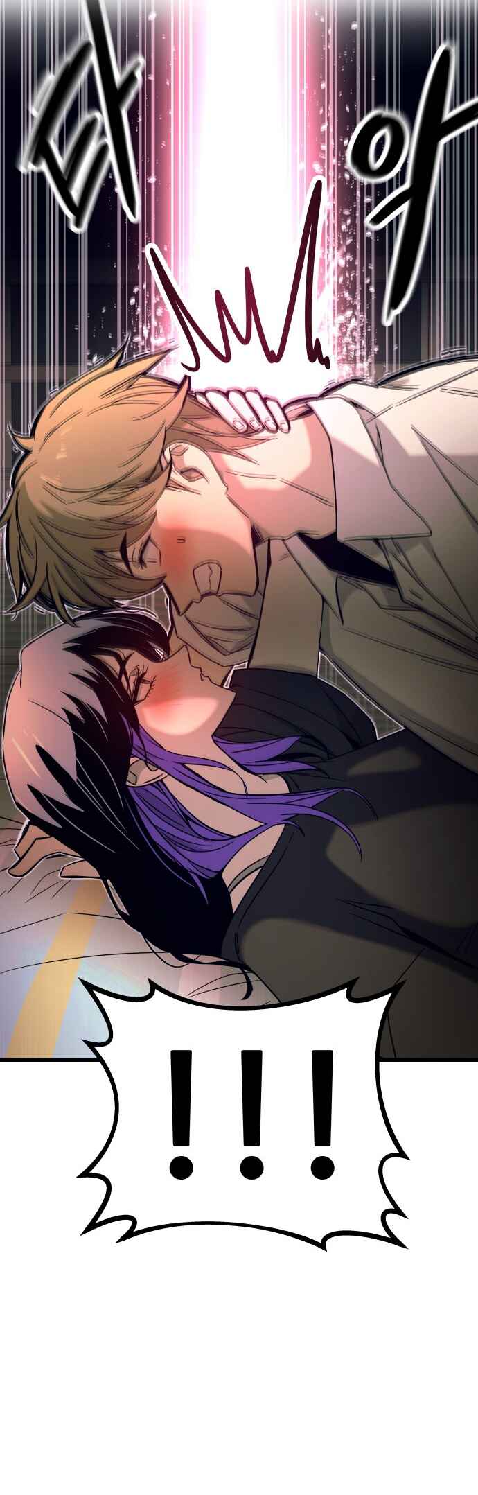 Read My Bias Gets on the Last Train PT Manga Online