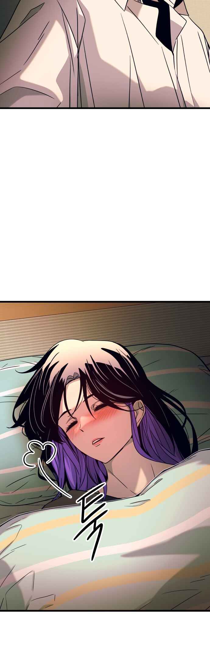 Read My Bias Gets on the Last Train PT Manga Online