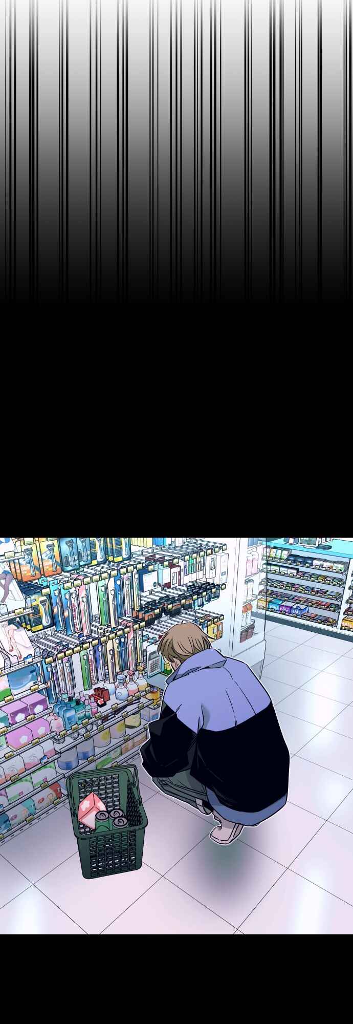 Read My Bias Gets on the Last Train PT Manga Online