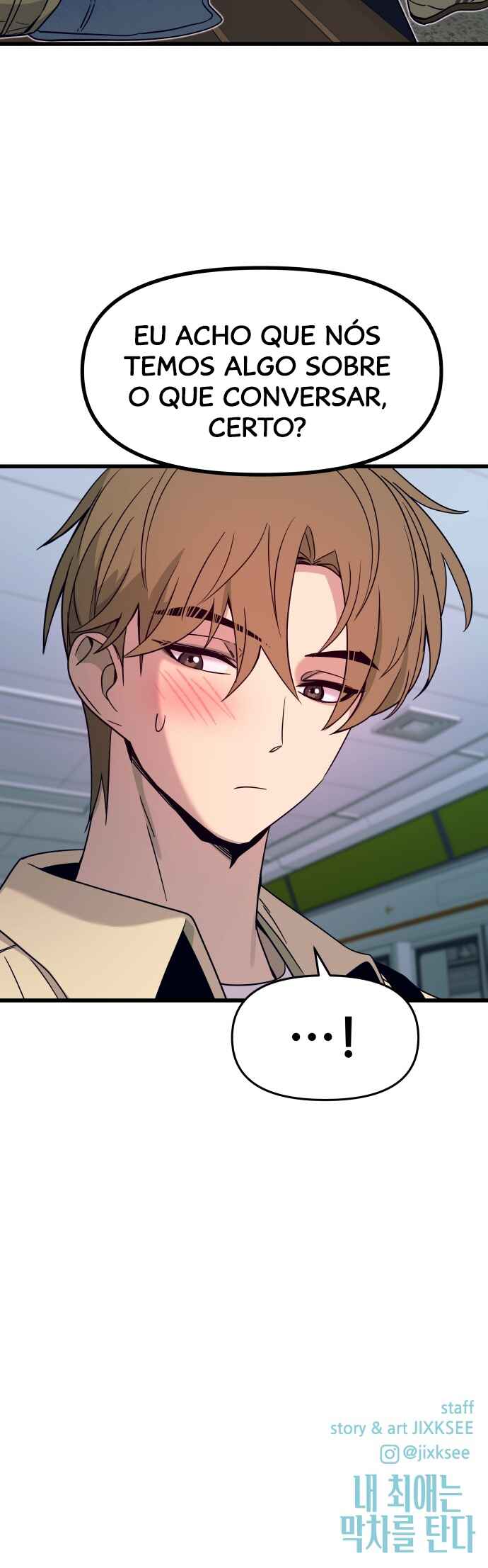 Read My Bias Gets on the Last Train PT Manga Online