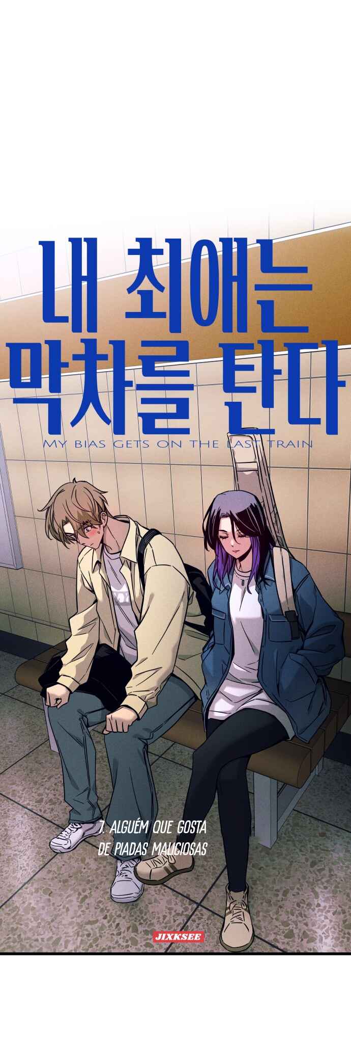 Read My Bias Gets on the Last Train PT Manga Online