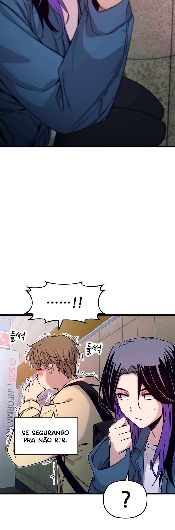 Read My Bias Gets on the Last Train PT Manga Online