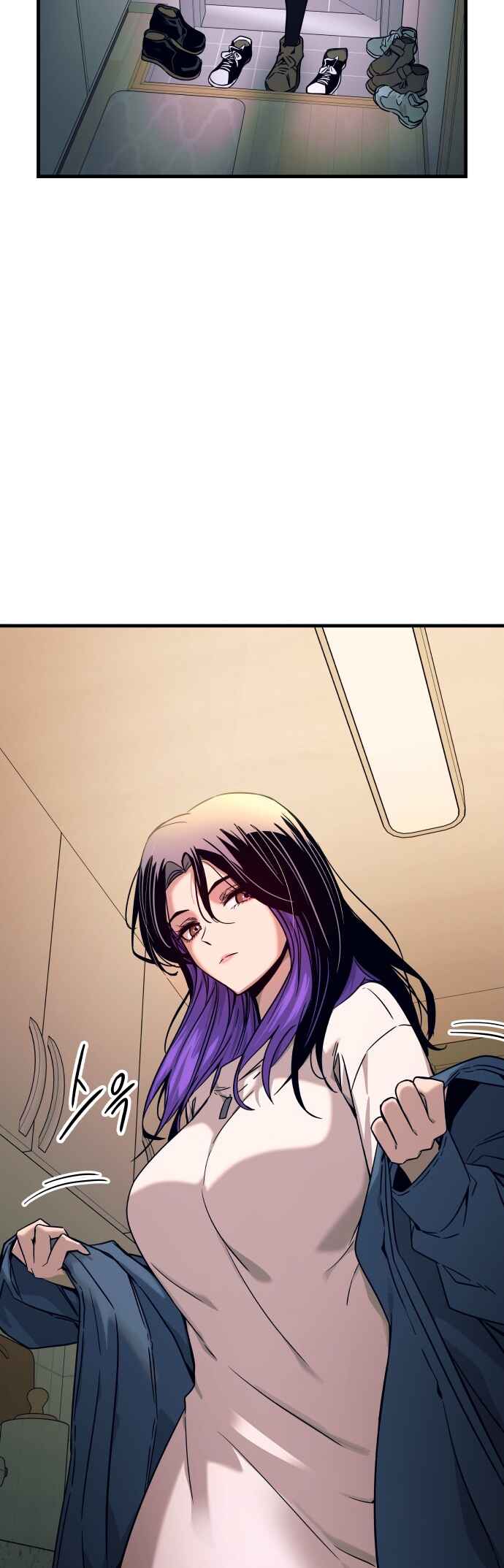 Read My Bias Gets on the Last Train PT Manga Online