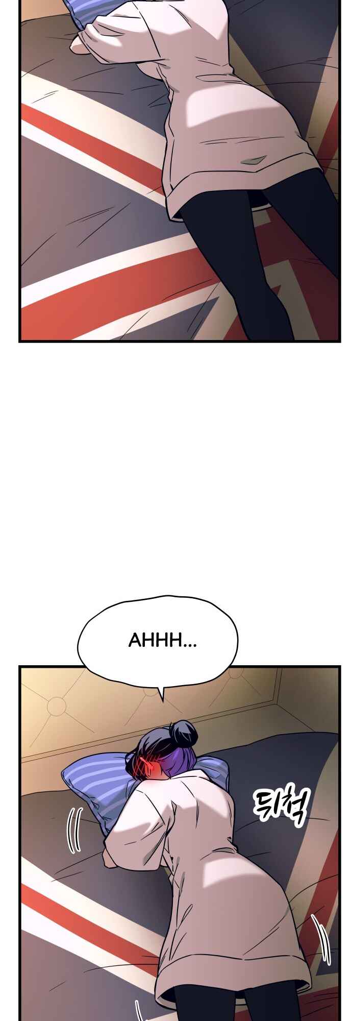 Read My Bias Gets on the Last Train PT Manga Online
