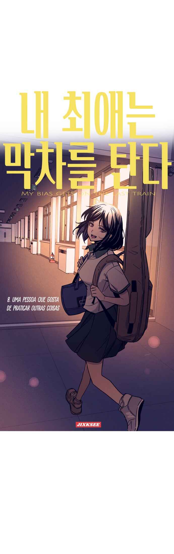 Read My Bias Gets on the Last Train PT Manga Online