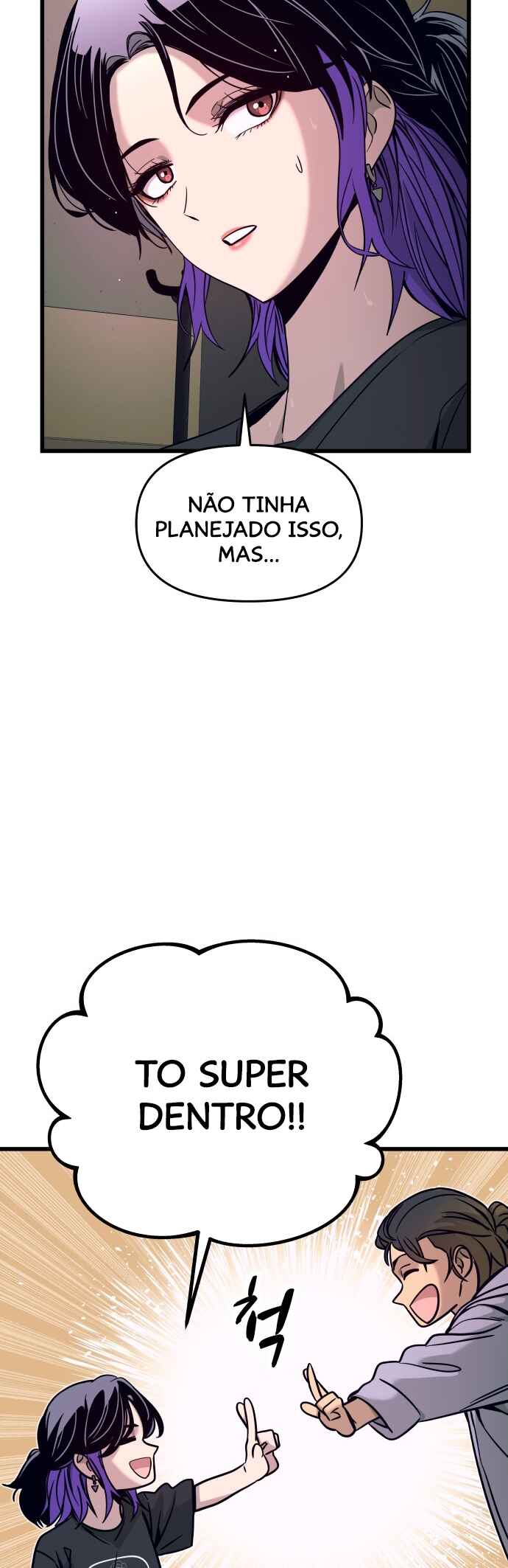 Read My Bias Gets on the Last Train PT Manga Online
