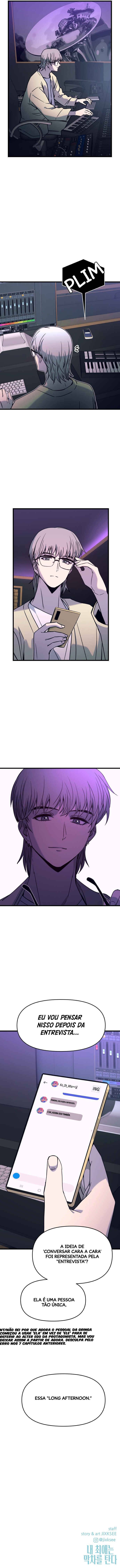 Read My Bias Gets on the Last Train PT Manga Online