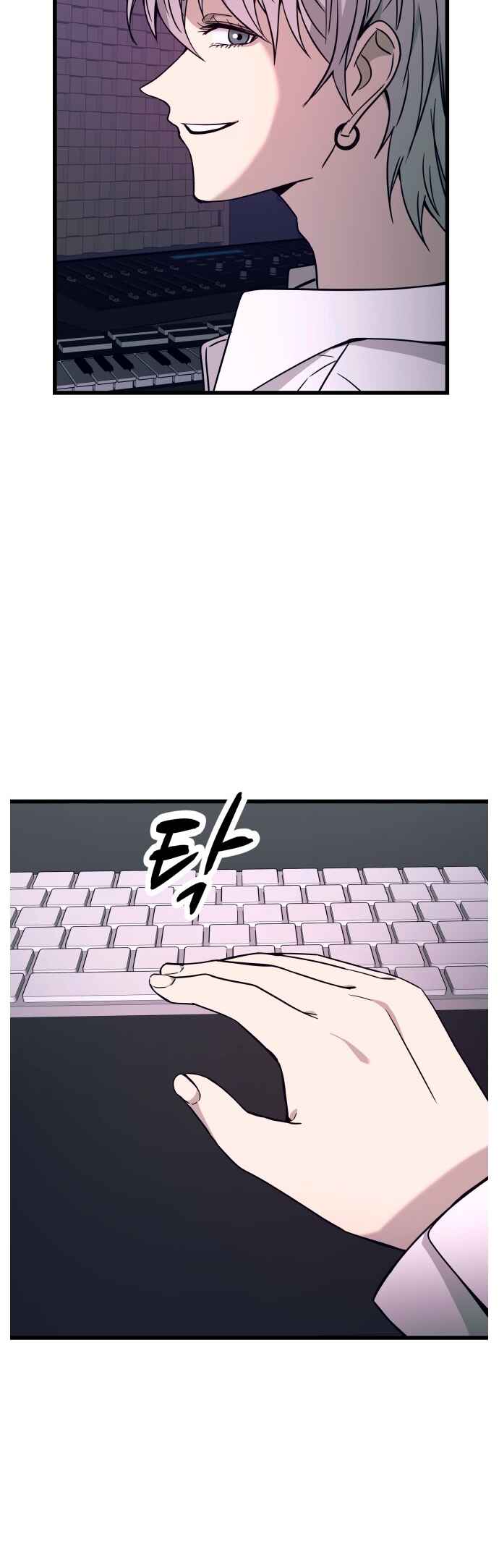 Read My Bias Gets on the Last Train PT Manga Online