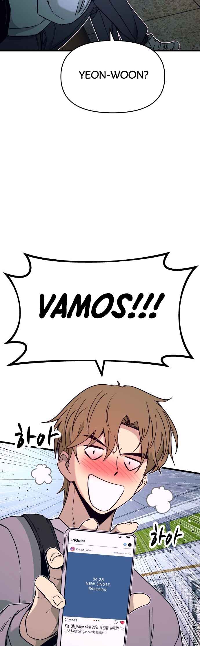 Read My Bias Gets on the Last Train PT Manga Online