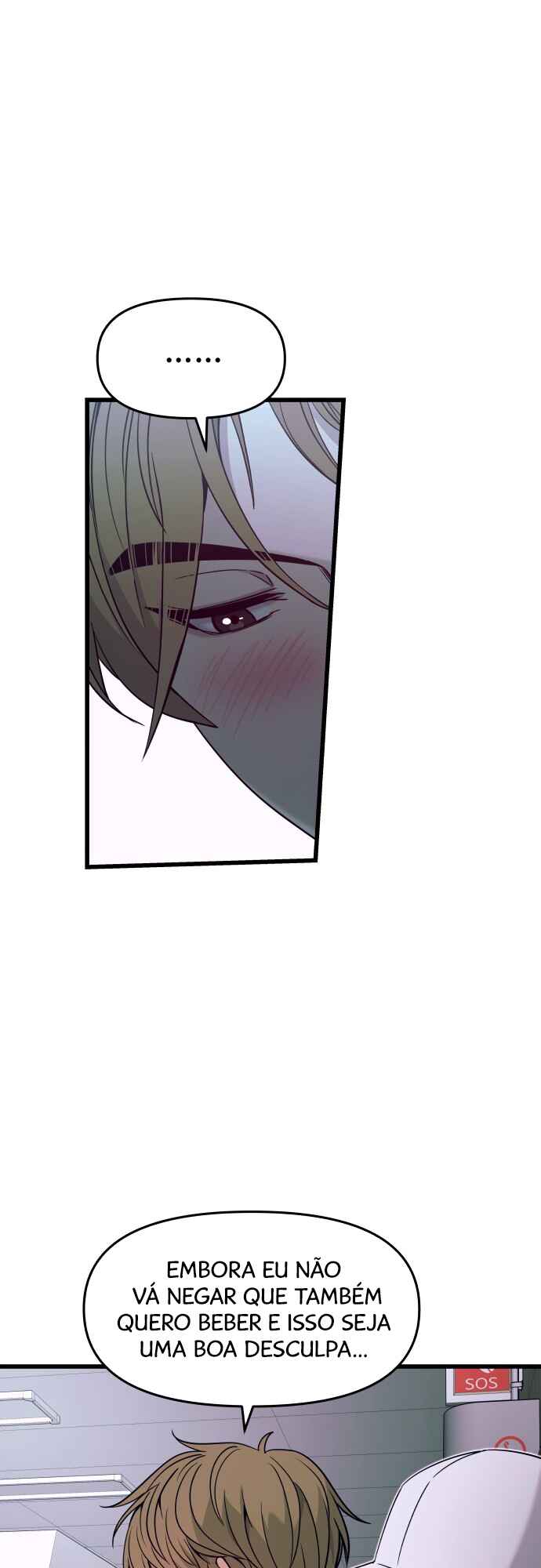 Read My Bias Gets on the Last Train PT Manga Online