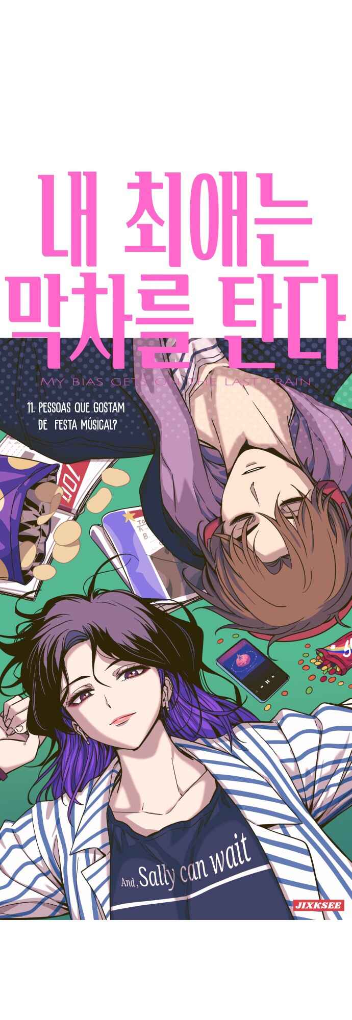 Read My Bias Gets on the Last Train PT Manga Online