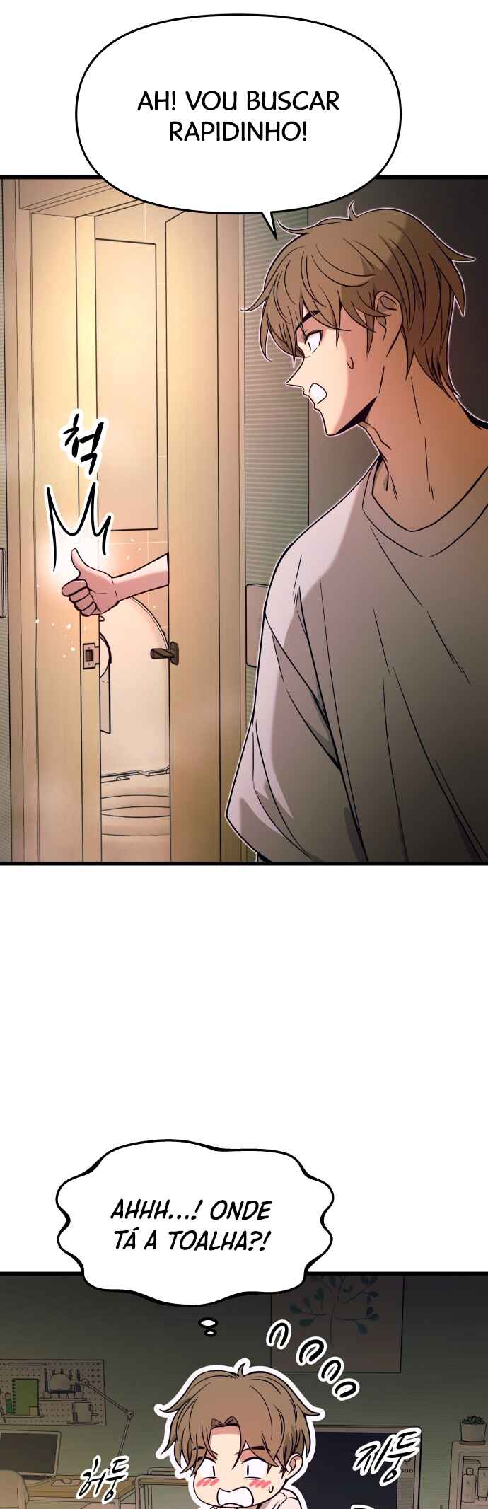 Read My Bias Gets on the Last Train PT Manga Online