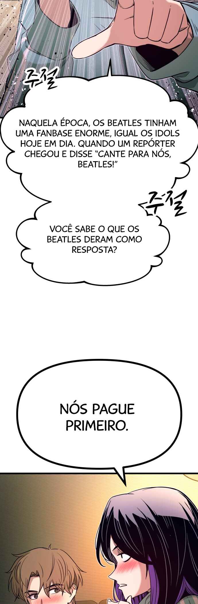 Read My Bias Gets on the Last Train PT Manga Online