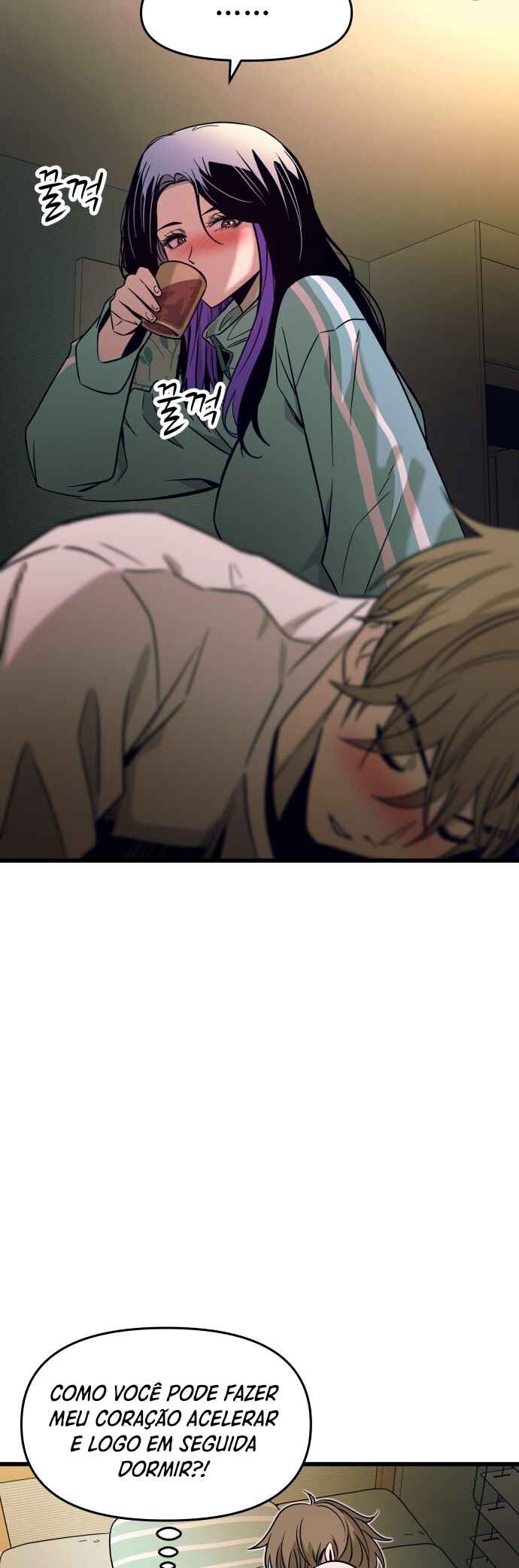 Read My Bias Gets on the Last Train PT Manga Online
