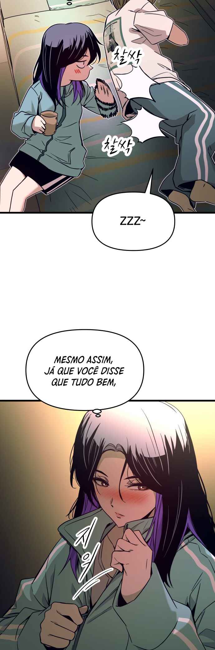 Read My Bias Gets on the Last Train PT Manga Online