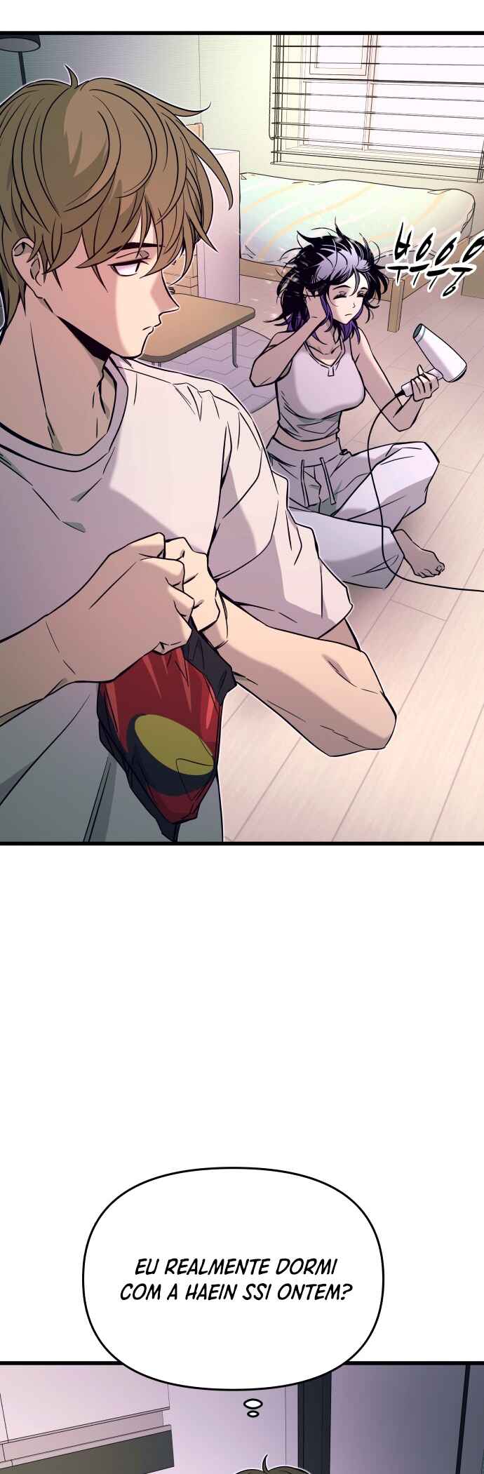 Read My Bias Gets on the Last Train PT Manga Online