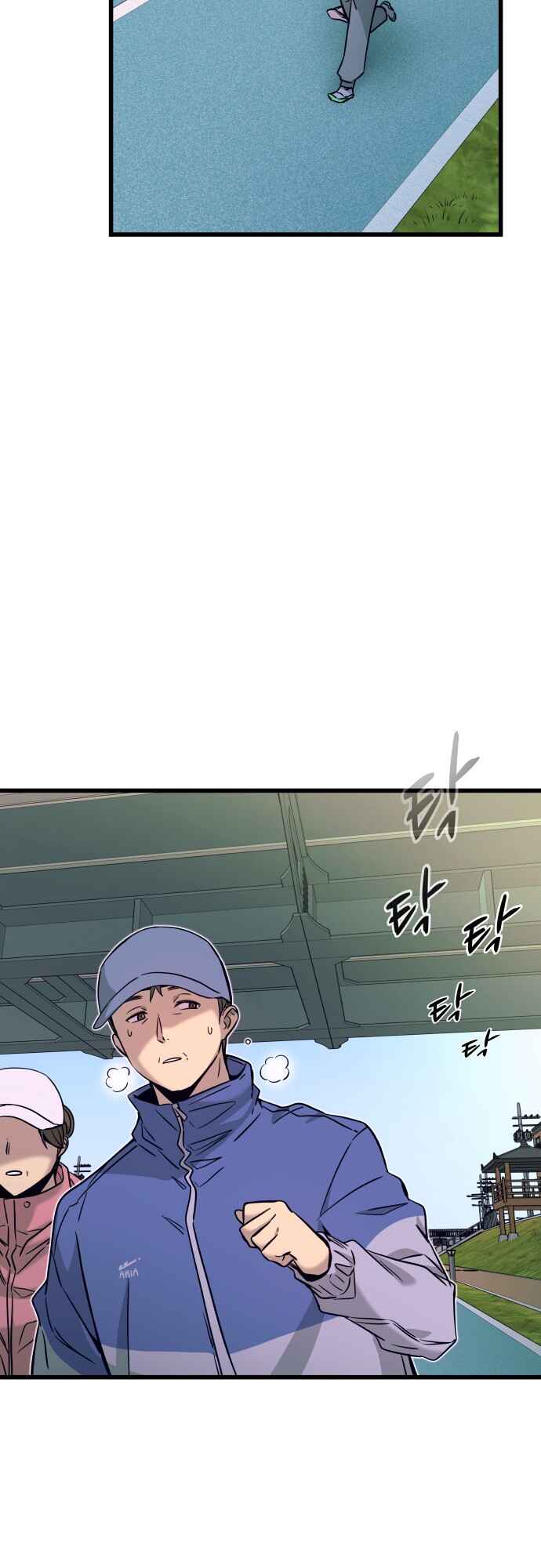 Read My Bias Gets on the Last Train PT Manga Online