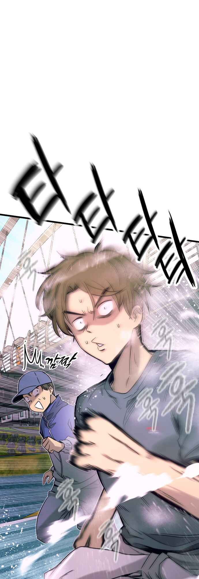 Read My Bias Gets on the Last Train PT Manga Online