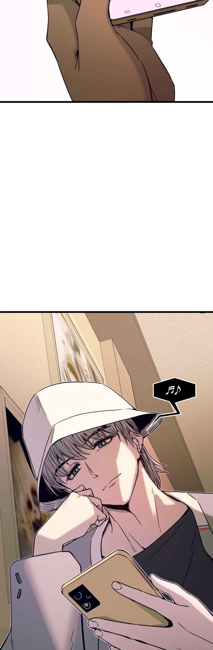 Read My Bias Gets on the Last Train PT Manga Online