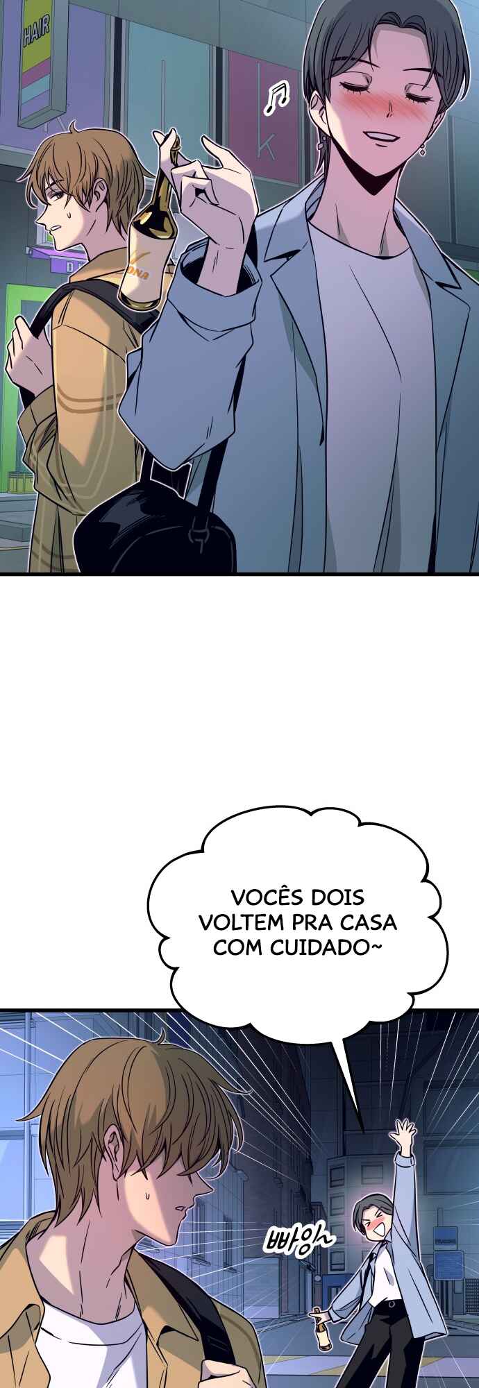 Read My Bias Gets on the Last Train PT Manga Online