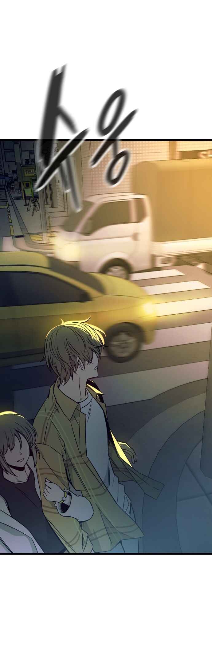 Read My Bias Gets on the Last Train PT Manga Online