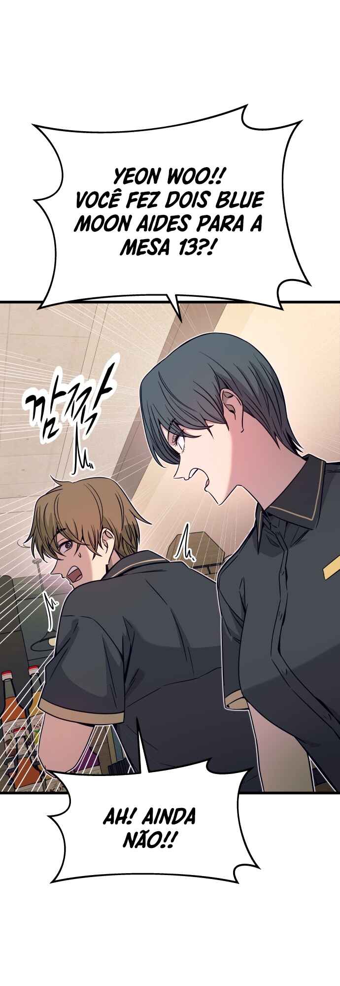 Read My Bias Gets on the Last Train PT Manga Online