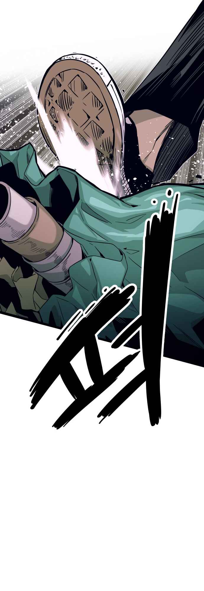 Read My Bias Gets on the Last Train PT Manga Online