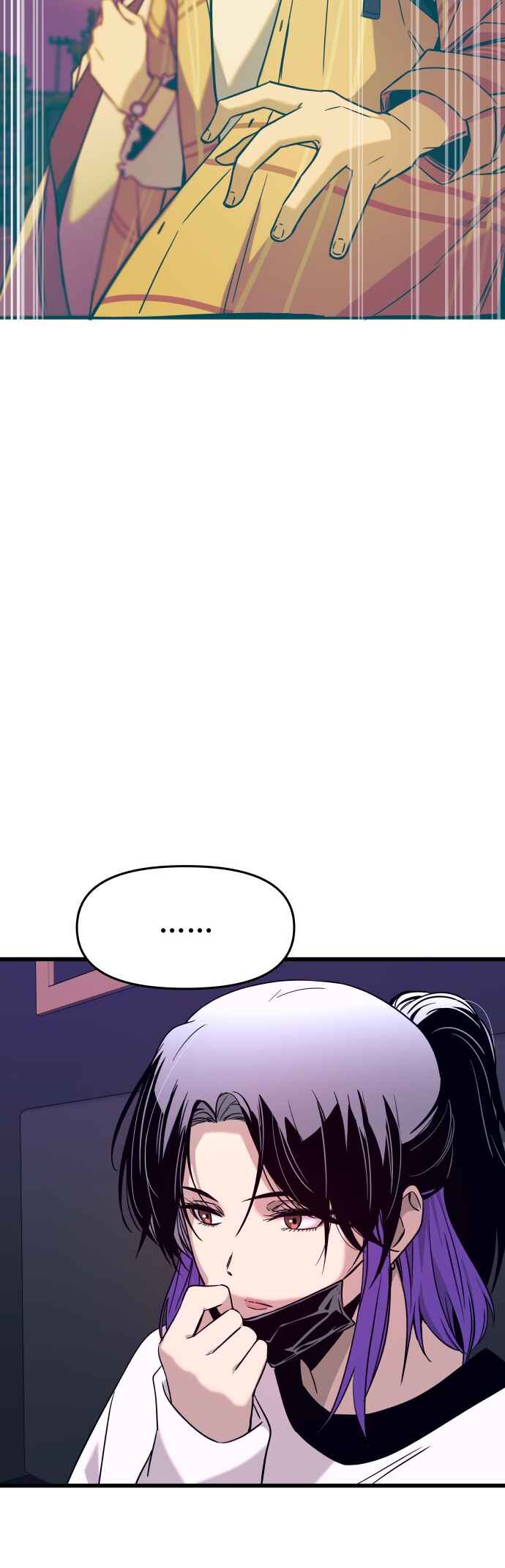 Read My Bias Gets on the Last Train PT Manga Online