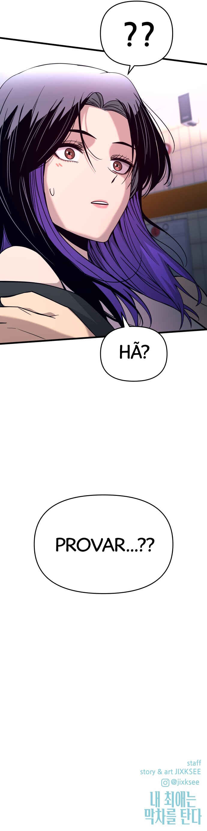 Read My Bias Gets on the Last Train PT Manga Online