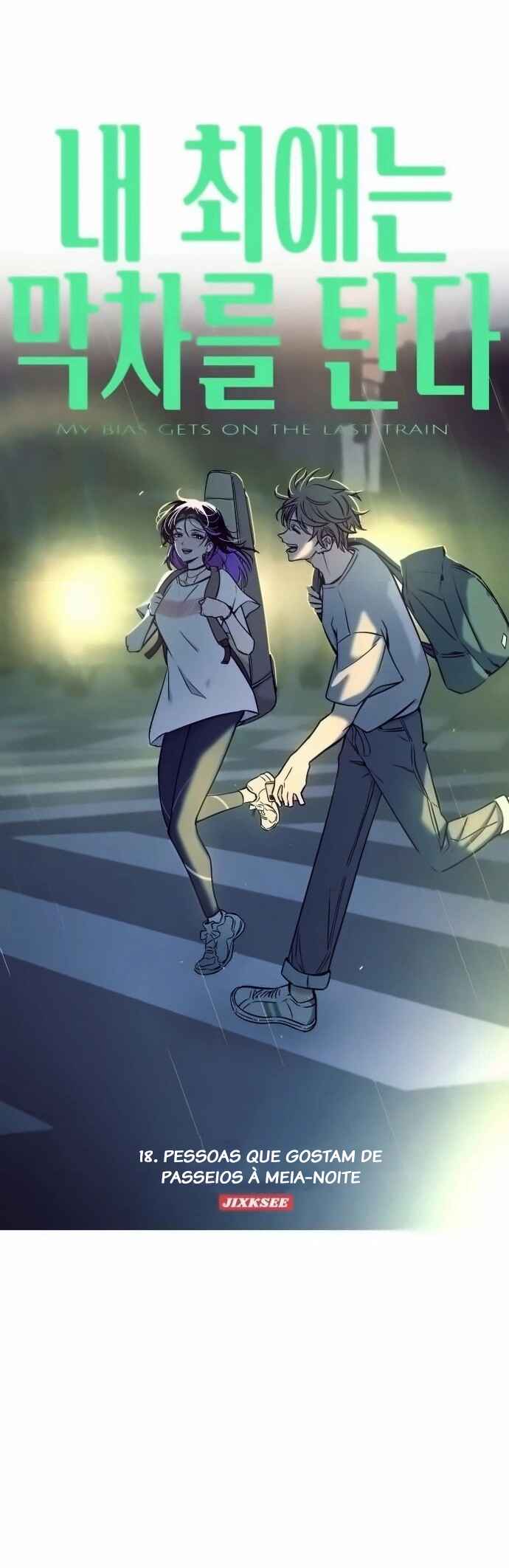 Read My Bias Gets on the Last Train PT Manga Online