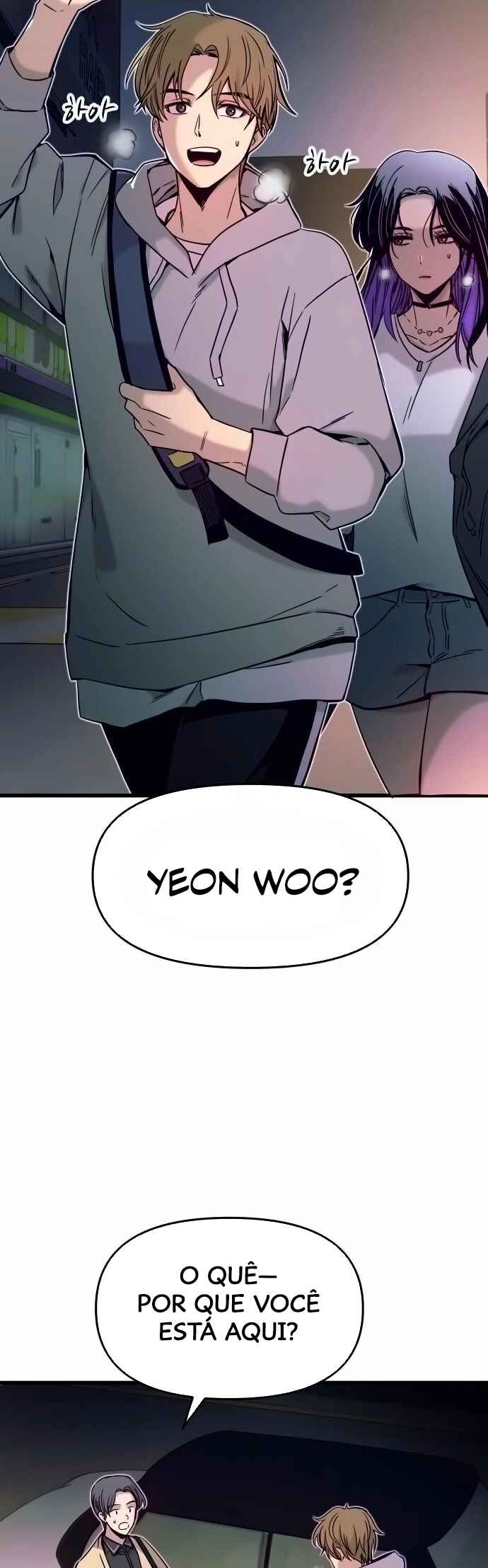 Read My Bias Gets on the Last Train PT Manga Online